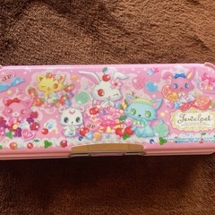 美品　ジュエルペット　小学生　筆箱の画像