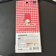 ウォーターシール　マイメロディー　韓国限定の画像