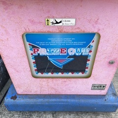 ゲーム機　本体　②の画像