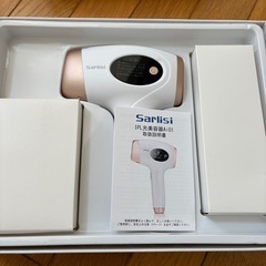 【売約】光脱毛器の画像