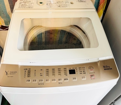 大容量‼️静音設計✨YAMADA SELECT 8.0kg 縦型洗濯機美品✨