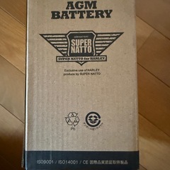 ハーレー用バッテリーの画像