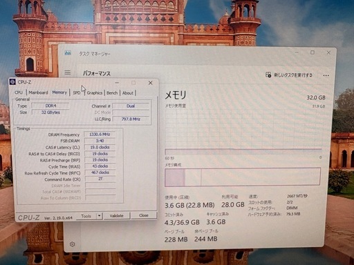 ゲーミングP Windows11 Corei5 9400 16GB SSD256GB+HDD2TB GTX1060