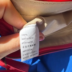 【未使用】イタリアンデザイン 2WAY ショルダーバッグ レッド 合成皮革の画像