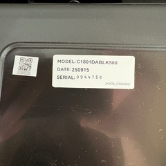 Joie(ジョイー) ISOFIX固定 アイ・アーク360°キャノピー付の画像