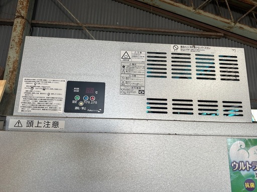 お話中Fukushima  玄米保冷庫100v 805L