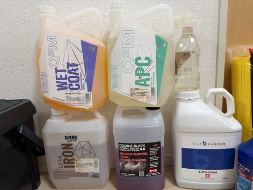 カー用品まとめ売り
