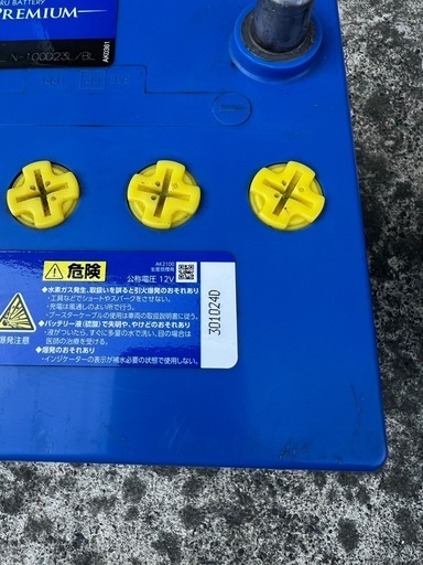 2024年製 100D23L CAOS （OEM） 標準車用