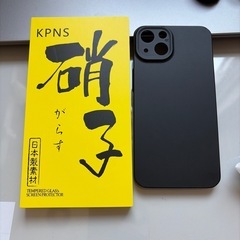 iPhone13 128GB ブラックの画像