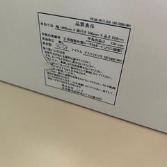 ニトリ学習机②の画像