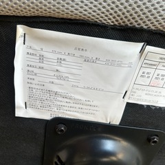 ニトリ学習机②の画像