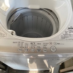 洗濯機 4.2kg 中古  3/31 17時以降の画像