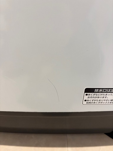 【美品】洗濯機　日立 ビートウォッシュ 10kg BW‑V100E