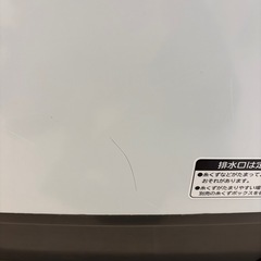 【美品】洗濯機　日立 ビートウォッシュ 10kg BW‑V100Eの画像