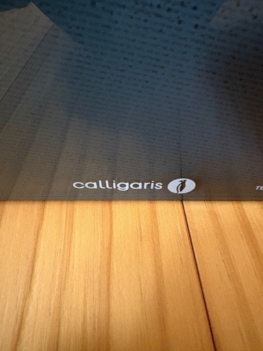 calligaris(カリガリス)ローテーブル