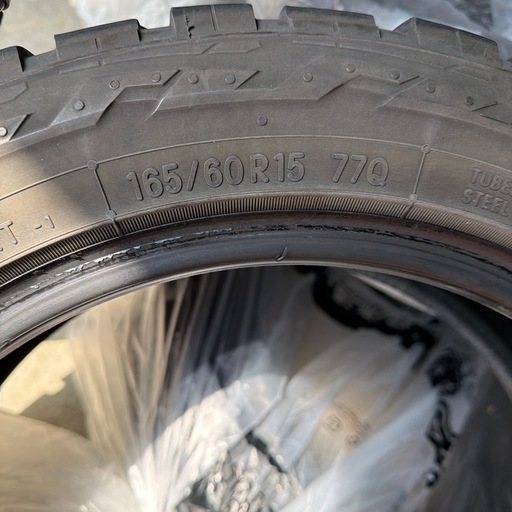 TOYO  トーヨー　オープンカントリー