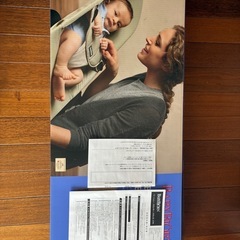 ベビービョルン　バウンサーの画像