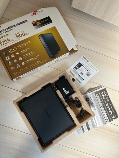 【定価9000円】エルコム WiFi