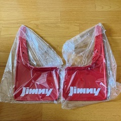 JB64ジムニー用スズキ純正マッドフラップセットの画像