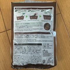 カブトムシ飼育セットの画像