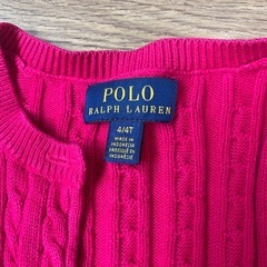 ラルフ綿カーディガンの画像