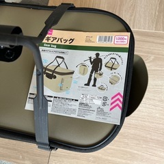 エア・バッグandエアー・ポンプの画像