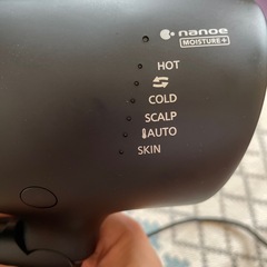 パナソニック(Panasonic)ヘアドライヤーの画像