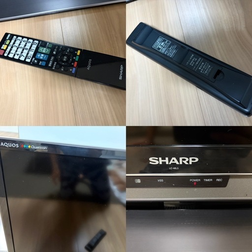 お値下げ早い者勝ち・お問い合わせ多数・大画面　シャープ SHARP シャープ SHARP 46V型 地上・BS・110度CSデジタルハ