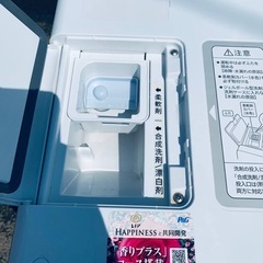 ✅SHARPドラム式電気洗濯乾燥機✅ ✅ES-W112-SL✅の画像