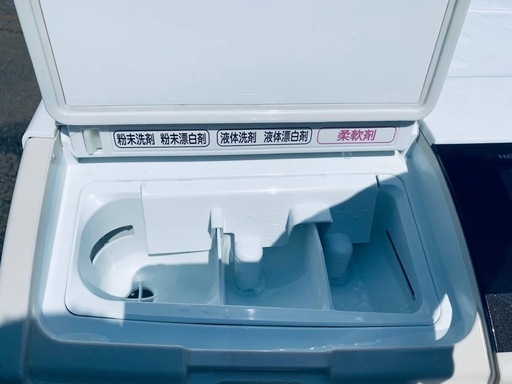 ✅日立ドラム式電気洗濯乾燥機✅ ✅BD-S8800L✅