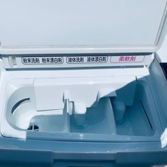 ✅日立ドラム式電気洗濯乾燥機✅ ✅BD-S8800L✅の画像