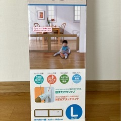 ベビーゲート　とおせんぼキッズセーフ Lサイズの画像