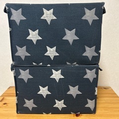 星柄収納　おもちゃ収納　収納ケース　２個セットの画像