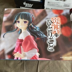 【新品・未開封】薬屋のひとりごと 猫猫 フィギュア~街歩き~の画像