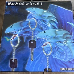 遊戯王　青眼の究極竜　フィギュア キースタンドの画像