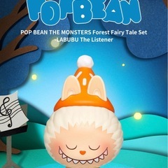 POP BEAN THE MONSTERS Forest Fairy Tale Set-LABUBU The Listener  の画像