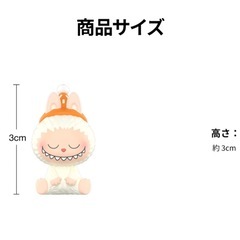 POP BEAN THE MONSTERS Forest Fairy Tale Set-LABUBU The Listener  の画像