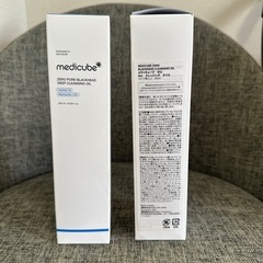 【メディキューブ】クレンジング未使用の画像