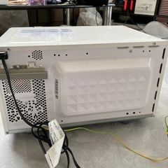 HITACHI 日立 電子レンジ HMR-FT183 2022年製 ホワイトの画像