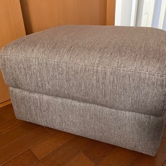 スツール（NポケットDR）オットマン ニトリの画像