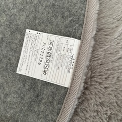 【ラグ】ニトリ　ウサギラグ130×130の画像