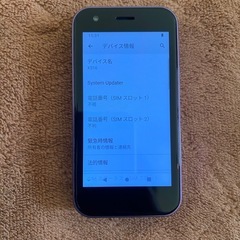 SOYES XS16 ミニ 4G LTE Android10.0 スマートフォン 2GB RAM 16GBの画像