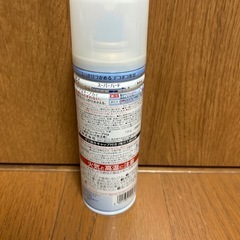 ケープ　スーパーハードの画像