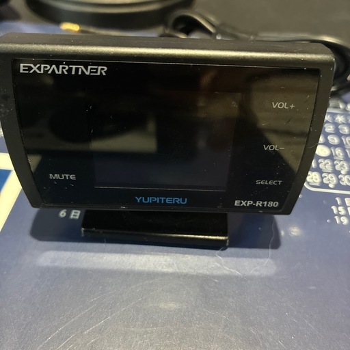 ユピテル レーダー探知機 GPSアンテナ搭載一体型 EXP-R180