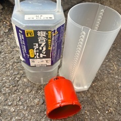 コア、穴あけの画像