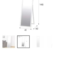全身鏡　ニトリ ワイド スタンドミラー アルブル(ミドルブラウン) の画像