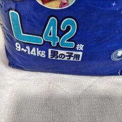 男の子用紙オムツ　無料ですの画像