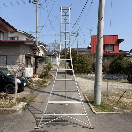 アルミ　三脚　12尺