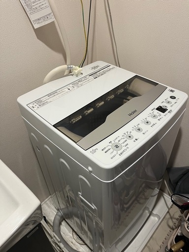 ハイアールの洗濯機