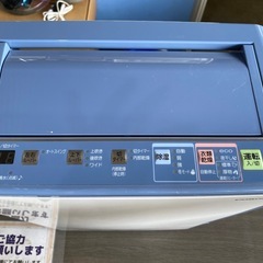 いよいよ明日まで🌸　2020年製　コロナ　衣類乾燥除湿機の画像